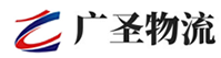 广州到河西区物流公司
